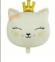 Kedi Kafa Krem Folyo Balon 51*54,5 Cm