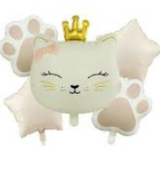 Kedi Kafa Krem Folyo Balon 51*54,5 Cm