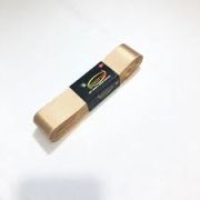 3 Cm Bej Saten Kurdele