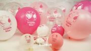 Kalisan 12'' Hoşgeldin Bebek Pembe Baskılı Balon 25'li