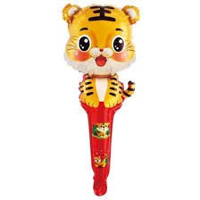 Saplı Kaplan Folyo Balon 26,5*61 cm