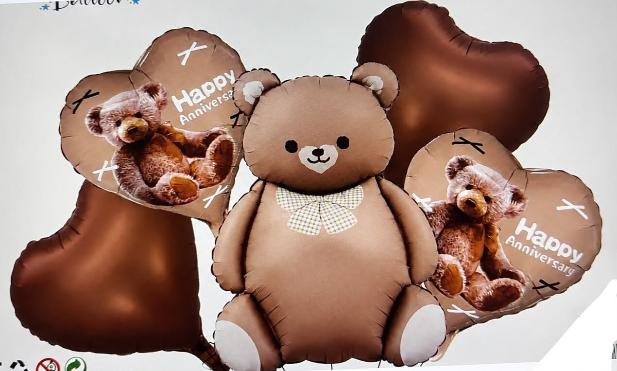 Ayıcık Tema Kalp Folyo Balon Set 5 Li