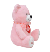 Peluş Yumoş Ayı Pembe 47 Cm 1030