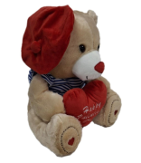 Peluş Romeo Ayı Kahverengi 37 Cm 1689