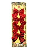 Yılbaşı Saten Parlak 10 Cm 4'lü 3754