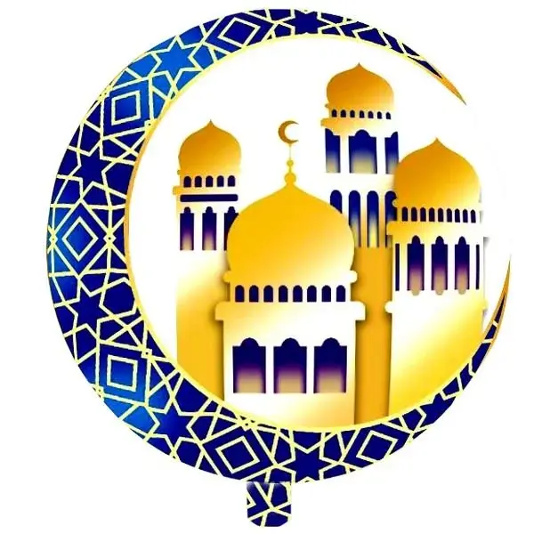 18'' Yuvarlak Ramazan Kubbeli Folyo Balon