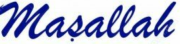 Maşallah Mavi Kaligrafi Banner
