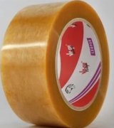 Vege Leopar 48x100 Şeffaf Koli Bandı 1 Adet