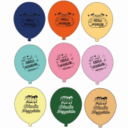12 İnç Okuluna Hoşgeldin Baskılı Balon