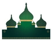 Ramazan Temalı Dekoratif Pano 3'lü