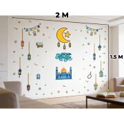 Ramazan Büyük Boy Sticker Çift Taraflı 2*1,5 Metre