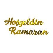 Hoşgeldin Ramazan Kaligrafik Banner